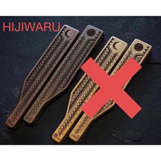 デザインワークス(DESIGNWORKS)のDEVICE WORKS old mountain HIJIWARU(その他)