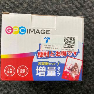 エプソン(EPSON)のEPSON 互換インク　マグカップ　4CL(その他)