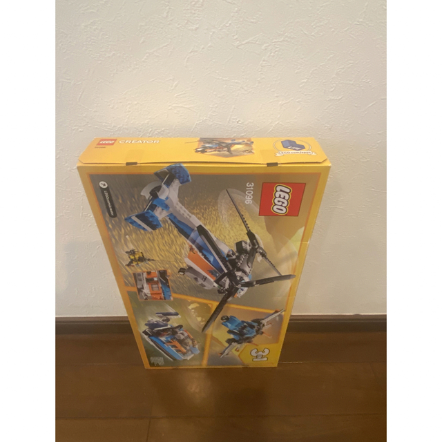 Lego(レゴ)の新品　未開封　LEGO CREATOR 31096 キッズ/ベビー/マタニティのおもちゃ(積み木/ブロック)の商品写真