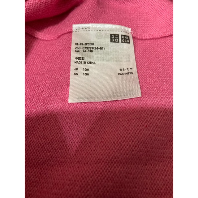 UNIQLO(ユニクロ)のユニクロ  セーター  ニット Vネック カシミア 100%  ピンク 新品 レディースのトップス(ニット/セーター)の商品写真