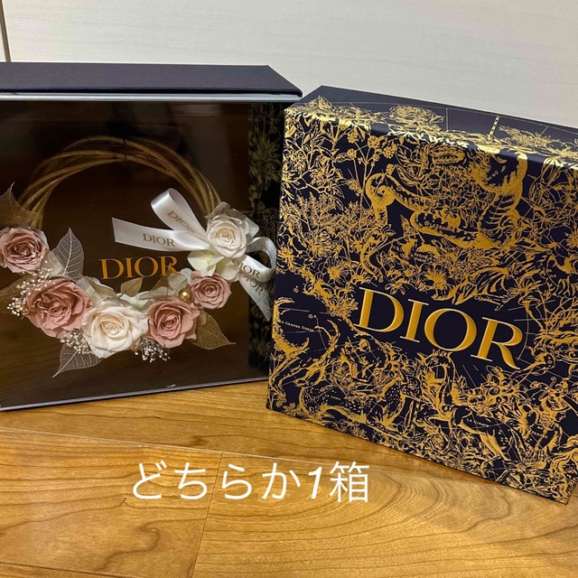 Dior(ディオール)のDior dior ディオール　ギフトBOX付　ブリザードフラワー　ブーケ　花 エンタメ/ホビーのコレクション(ノベルティグッズ)の商品写真