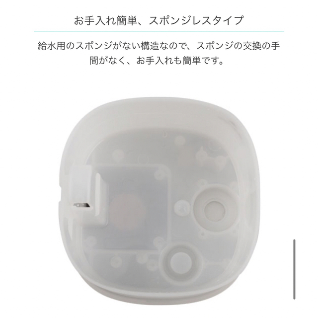 USBアロマディフューザー ＆加湿器♡ GH-UAHAシリーズ　グリーンハウス スマホ/家電/カメラの生活家電(加湿器/除湿機)の商品写真