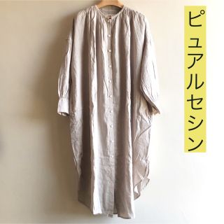 ピュアルセシン シャツワンピースの通販 37点 | pual ce cinを買うなら