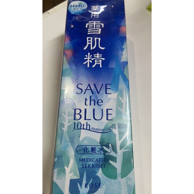 コーセー KOSE 薬用化粧水 雪肌精 500mL SAVE THE BLUE 1