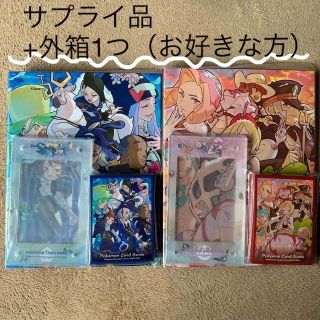 ポケモン(ポケモン)のコンゴウ団・シンジュ団スペシャルセット　サプライ品+外箱1つ(カードサプライ/アクセサリ)