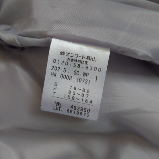 anySiS(エニィスィス)のanysisコート レディースのジャケット/アウター(その他)の商品写真