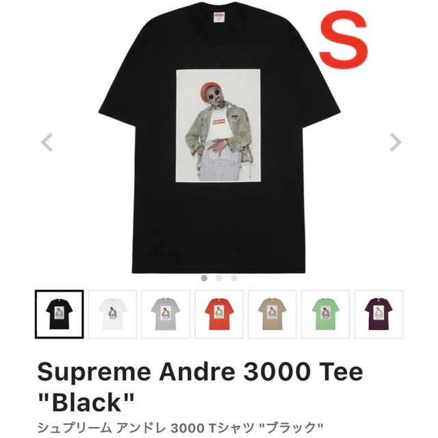 Supreme - Supreme Andre 3000 Tee Black Sの通販 by 銀さん's shop ...