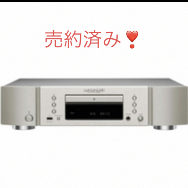 Marantz CDプレーヤー  CD6007FN ✴️売約済み❣️