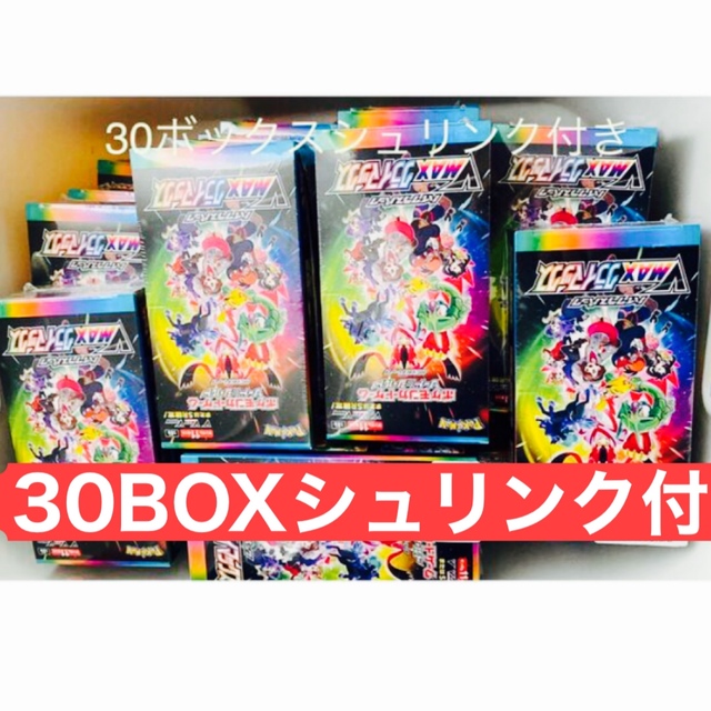 ポケモン(ポケモン)のVmaxクライマックス 30box シュリンク付 エンタメ/ホビーのトレーディングカード(Box/デッキ/パック)の商品写真