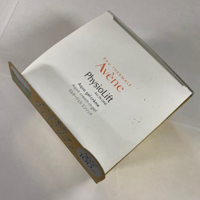 Avene(アベンヌ)のアベンヌ ミルキージェル エンリッチ 100ml コスメ/美容のスキンケア/基礎化粧品(オールインワン化粧品)の商品写真