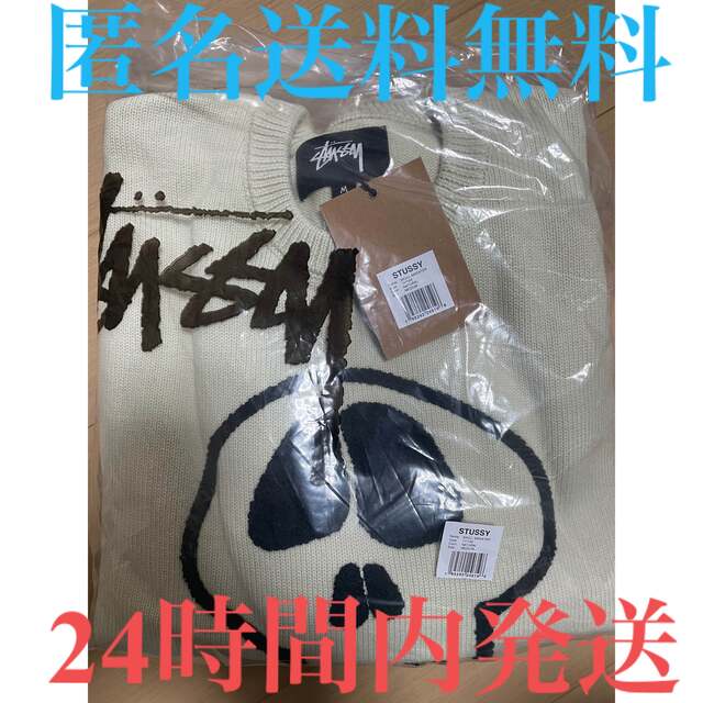 STUSSY - STUSSY SKULL SWEATER Mサイズの通販 by アキオ's shop ...