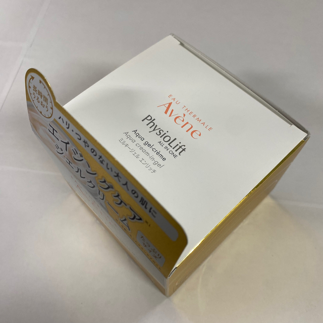 Avene(アベンヌ)のアベンヌ ミルキージェル エンリッチ 100ml コスメ/美容のスキンケア/基礎化粧品(オールインワン化粧品)の商品写真