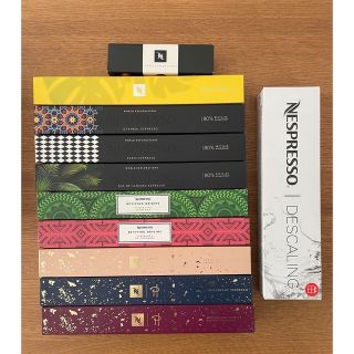 ネスプレッソ(NESPRESSO)の【限定品】ネスプレッソ 未使用 ピエールエルメ含むコーヒーカプセル&湯垢洗浄剤(コーヒー)