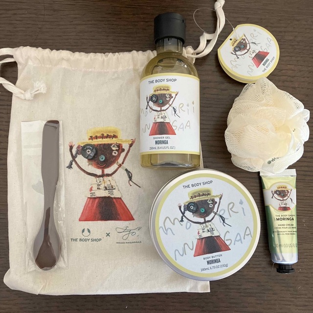 THE BODY SHOP(ザボディショップ)の【新品】ボディショップ　ボディケアバッグMO コスメ/美容のボディケア(その他)の商品写真