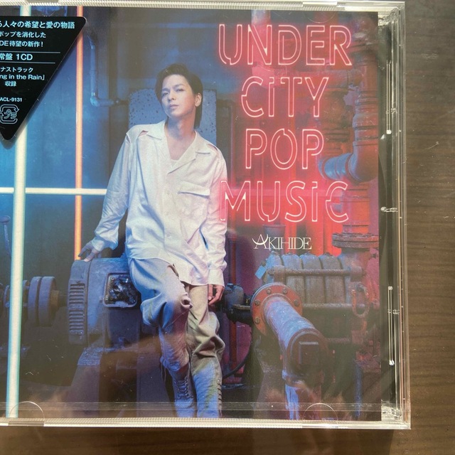 UNDER CITY POP MUSIC AKIHIDE エンタメ/ホビーのCD(ポップス/ロック(邦楽))の商品写真