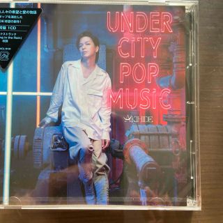 UNDER CITY POP MUSIC AKIHIDE(ポップス/ロック(邦楽))