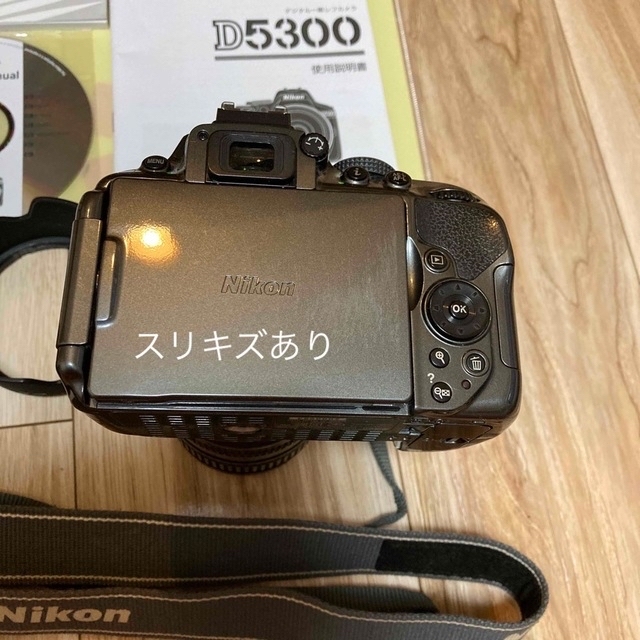 Nikon5300 単焦点レンズセット