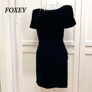 FOXEY 美品FOXEY ベロア ワンピース 冠婚葬祭 高級 レーヨン