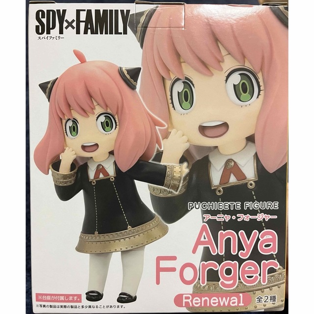 SPY×FAMILY【美品】フィギュア 新品未使用✩⃛未開封