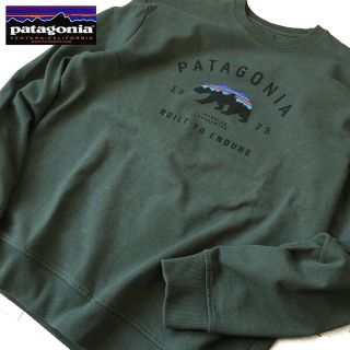 パタゴニア(patagonia) スウェット(メンズ)（グリーン・カーキ/緑色系 ...