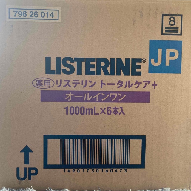 薬用 リステリン トータルケアプラス オールインワン（1000ml×6本）