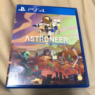 プレイステーション4(PlayStation4)のASTRONEER -アストロニーア- PS4(家庭用ゲームソフト)