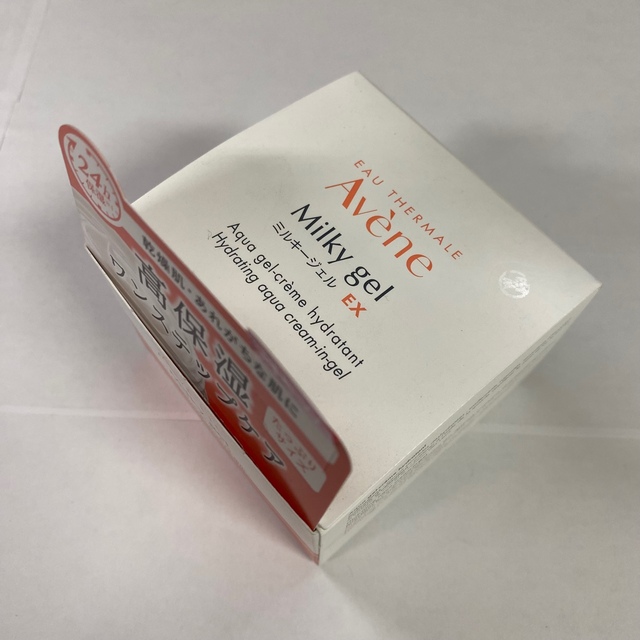 Avene(アベンヌ)のアベンヌ ミルキージェル EX 100ml 高保湿 敏感肌用 コスメ/美容のスキンケア/基礎化粧品(オールインワン化粧品)の商品写真