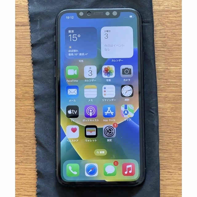 2022年製 新品】 【香港版】 - iPhone iPhone11PRO カメラ無音 SIM