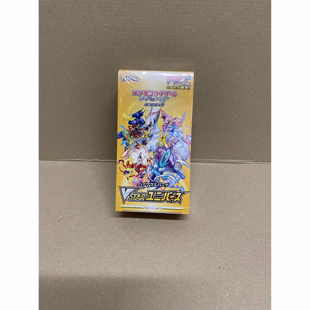 売り切り御免！ ポケモンカード ハイクラスパックVstarユニバース 1BOX