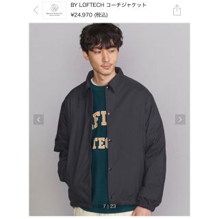 ビューティアンドユースユナイテッドアローズ(BEAUTY&YOUTH UNITED ARROWS)の【完売品】LOFTECH/中綿コーチジャケット/ブラック(ダウンジャケット)