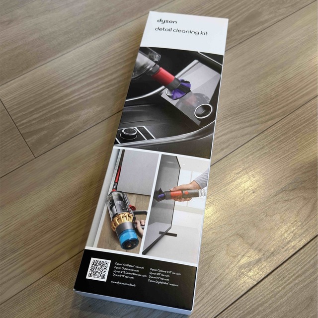 Dyson(ダイソン)のダイソン dyson detail cleaning kit 非売品 新品未開封 スマホ/家電/カメラの生活家電(掃除機)の商品写真