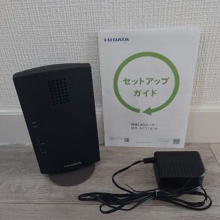 アイオーデータ(IODATA)のI・O DATA WN-AC1167R 無線LANルータ(PC周辺機器)