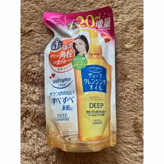 コーセー(KOSE)のディープクレンジングオイル　つめかえ用(クレンジング/メイク落とし)