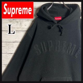 シュプリーム(Supreme)の【即完売モデル】supreme 立体 アーチロゴ ボア パーカー 入手困難 L(パーカー)