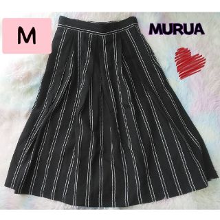 ムルーア(MURUA)のムルーア　ロングスカート　ストライプ　モノクロ　タックスカート　レディース(ロングスカート)