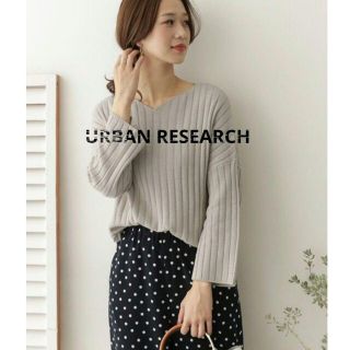 アーバンリサーチ(URBAN RESEARCH)のアーバンリサーチドアーズ　URBAN RESEARCH　グレーニット(ニット/セーター)