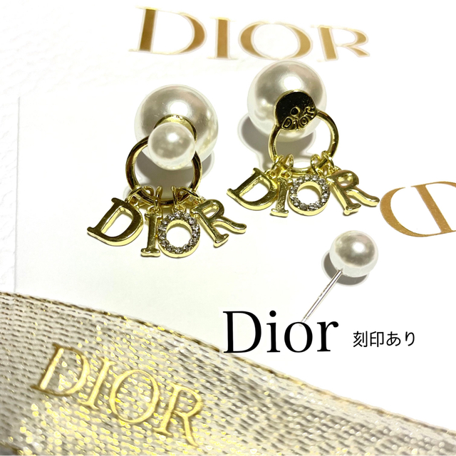Christian Dior(クリスチャンディオール)のDior刻印あり♡トライバルパールピアス メンズのアクセサリー(ピアス(両耳用))の商品写真