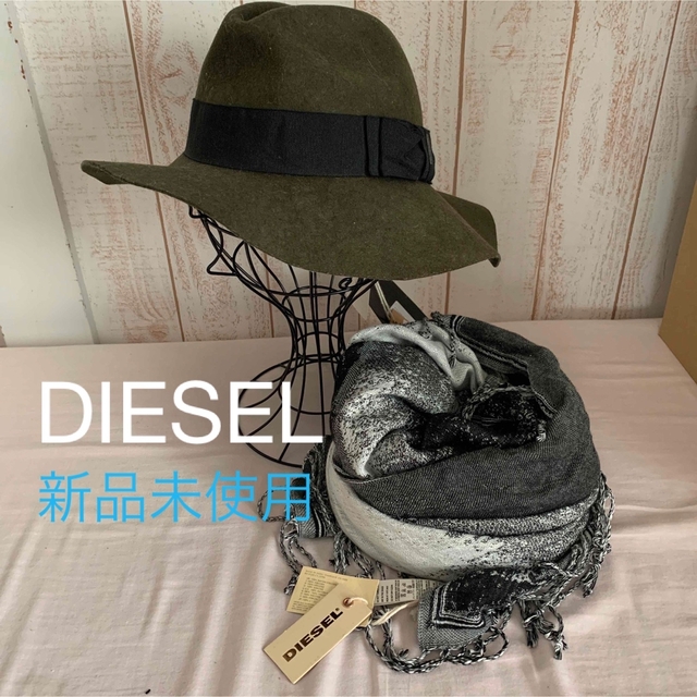 DIESEL帽子スカーフセット