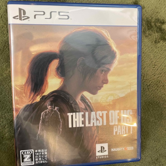 The Last of Us  PS5