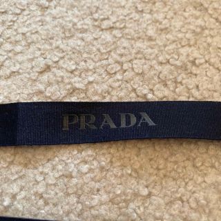 プラダ(PRADA)のPRADA プラダ　リボン(ショップ袋)