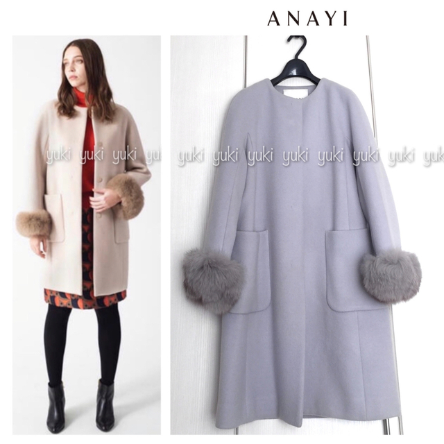 ANAYI ダブルビーバー ファー付きコート 最安値挑戦中! 15120円