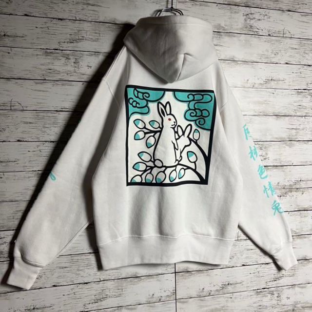 FR2 月桃　沖縄限定　希少品　パーカーFR2LogoHoodie