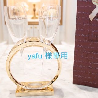 モエエシャンドン(MOËT & CHANDON)の【yafu様専用】【非売品】モエ・シャンドン リングホルダー付きペアグラス(グラス/カップ)