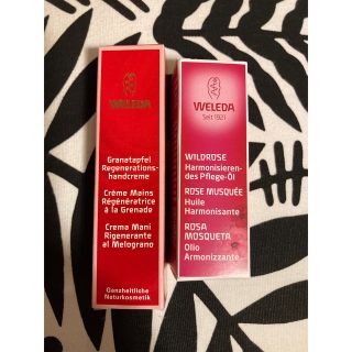 ワイルドローズ ハンドクリームギフト50ml 4セット loja.hidreo.com.br