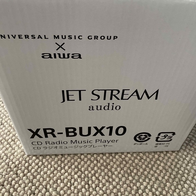 AIWA JET STREAMジェットストリームオーディオ XR-BUX10 ショッピング