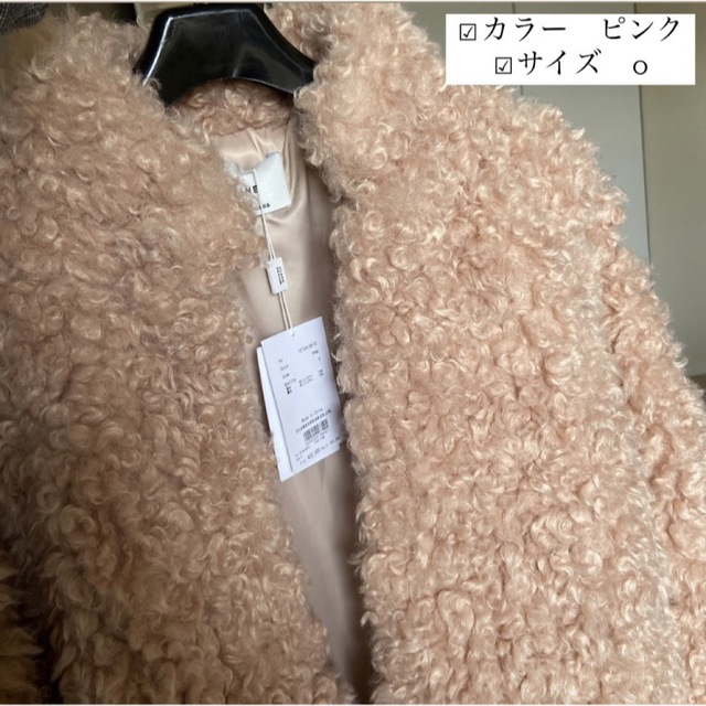 夜空 新品タグ付 田中みな実×CLANE CURL FUR SHORT COAT