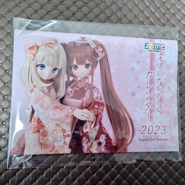 azone(アゾン)の非売品 azone アゾン カレンダー 2023☺️価格変更しました☺️ エンタメ/ホビーのエンタメ その他(その他)の商品写真