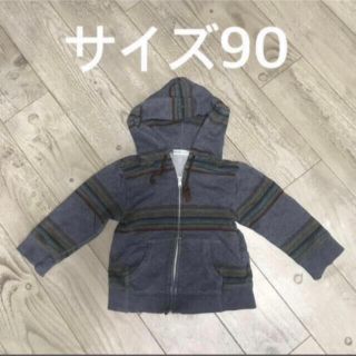 ビームス(BEAMS)のサイズ90 パーカー(ジャケット/上着)