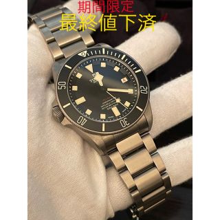 チュードル(Tudor)のチューダーペラゴスLHD(金属ベルト)