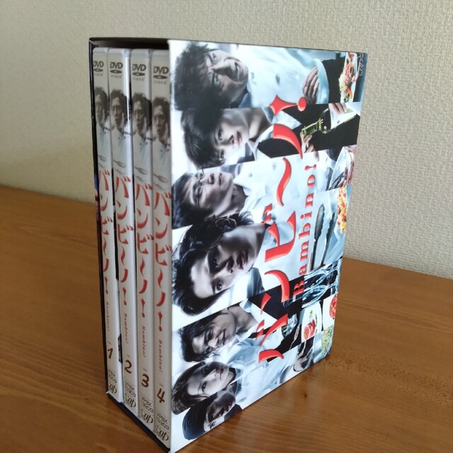 バンビ～ノ！ DVD-BOX DVD - TVドラマ